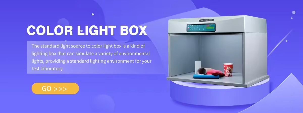 standard light source light box is a kind of lighting box that can simulate a variety of environmental lights
