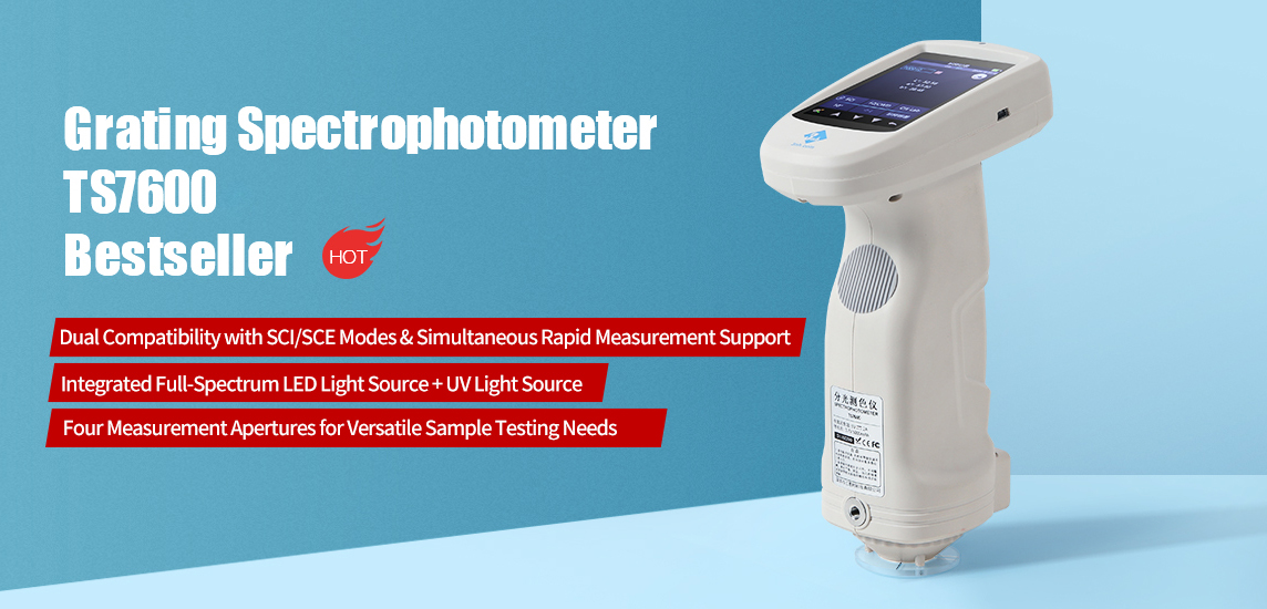 TS7600_Handheld_Spectrophotometer_highlight