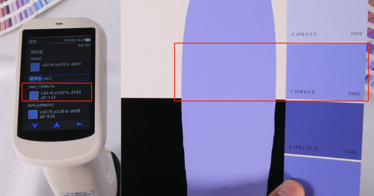  Click here for 7 Practical Tips to Achieve Accurate Color Matching with Colorimeters