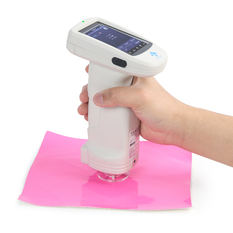 TS7600 Handheld Grating Spectrophotometer