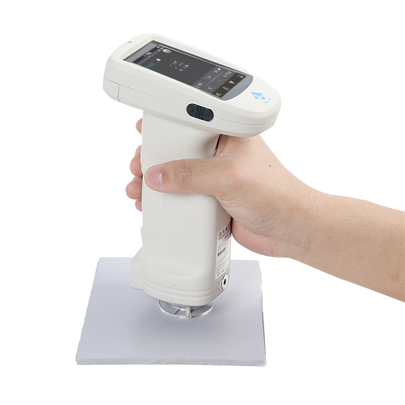 TS7600 Handheld Grating Spectrophotometer