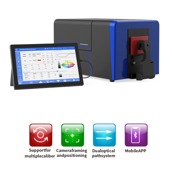 TS8500 spectrophotometer