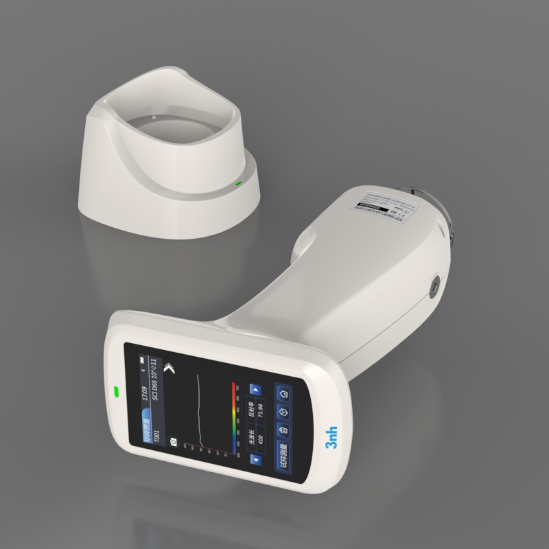 New Nano Spectrocolorimeter KS-520