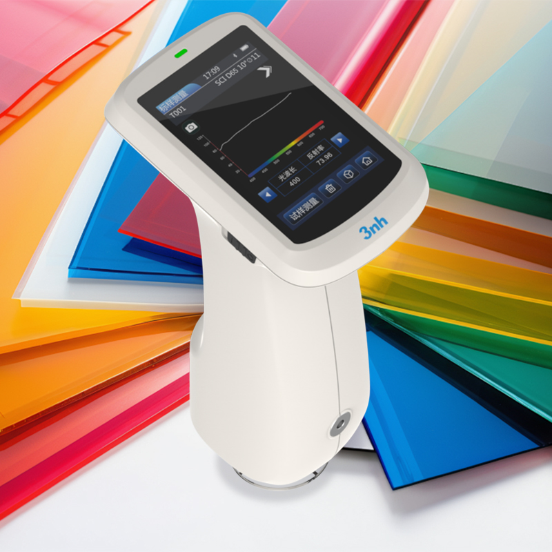 New Nano Spectrocolorimeter KS-520