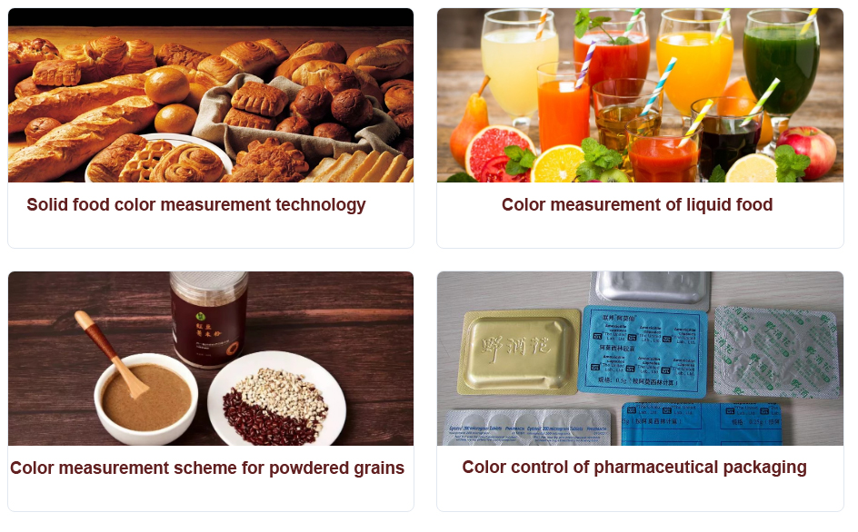 Application Cases of Food Color Measurement