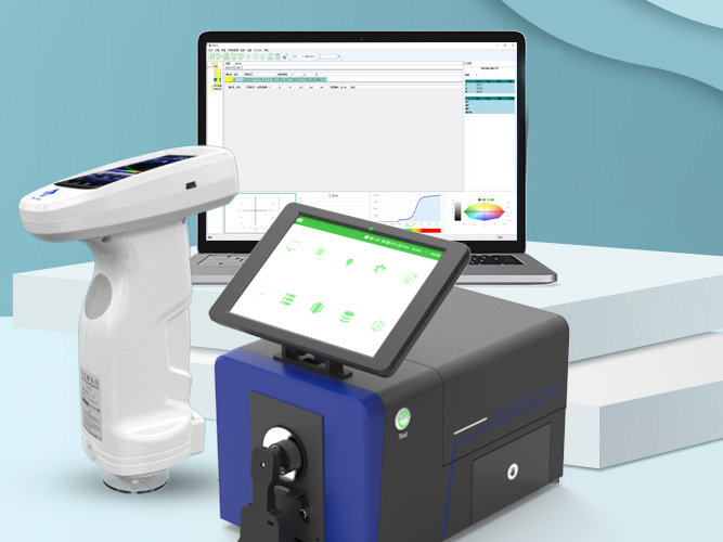 3nh_spectrophotometers