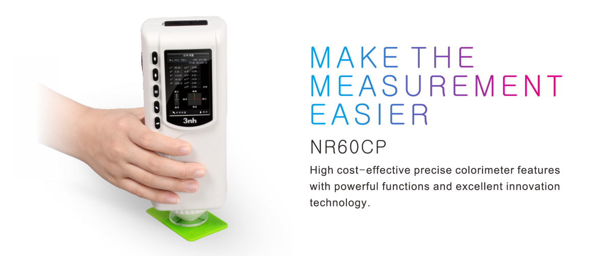 nr60cp_precise_colorimeter.jpg