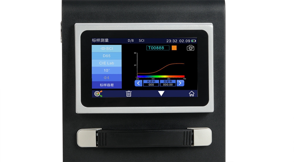 portable_spectrophotometer_TS8280_HD_touch_screen.jpg