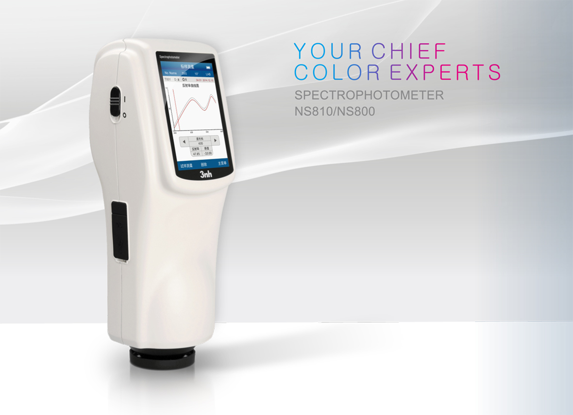 NS810_800_spectrophotometer.jpg