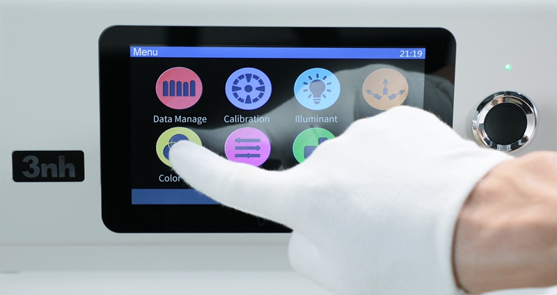 7-inch_TFT_capacitive_touch_screen_ys6002-m_color_haze_meter.jpg