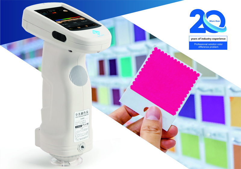 high quality color measurement instrument Spectrophotometer