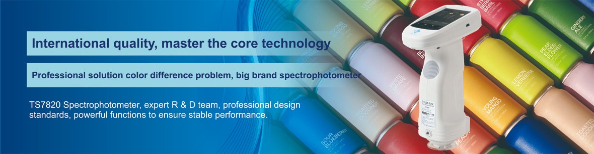 professinoal_solution_color_difference1.jpg