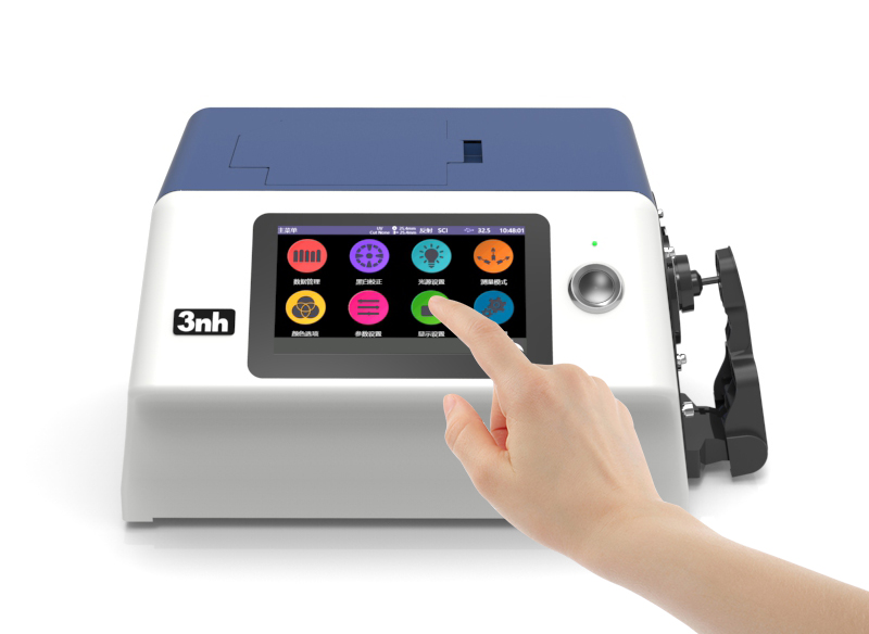 ys6060_Large_operation_screen.jpg ys6060_Large_operation_screen.jpg