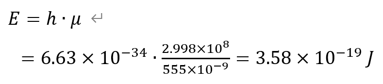Energy_Calculation_Formula.png