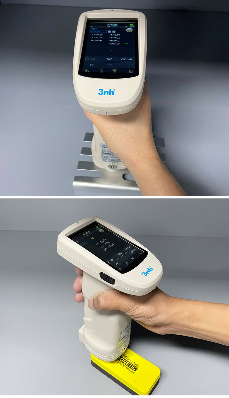 ts7700_measuring_samples