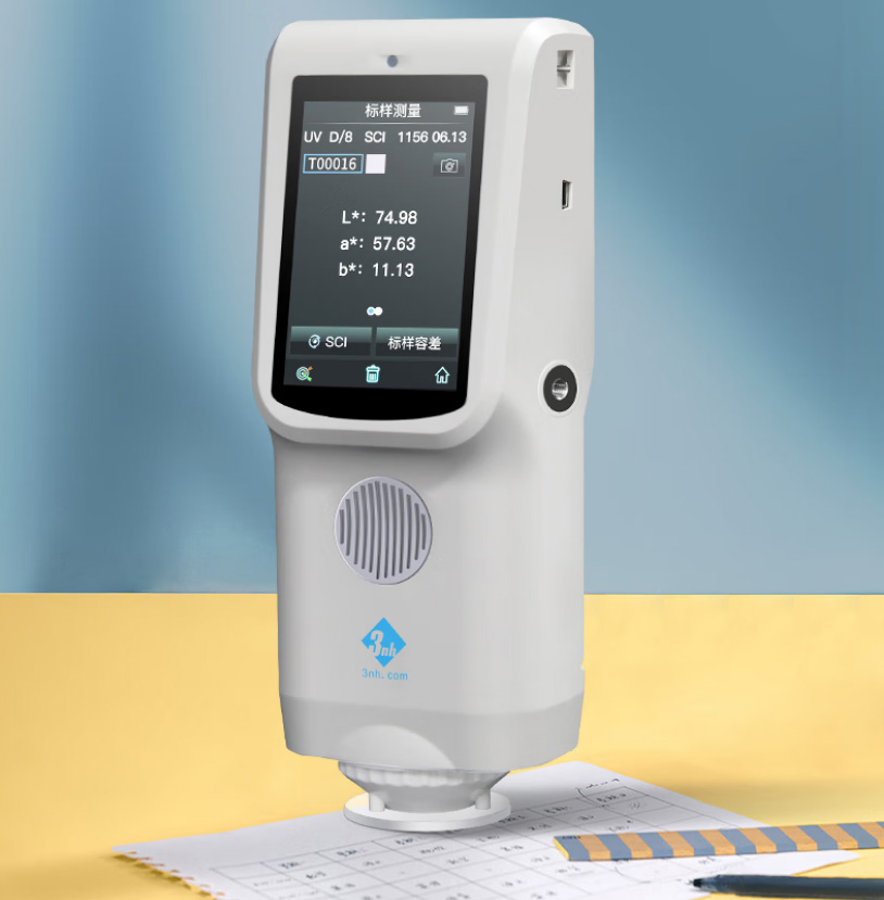 Colorimetric_measurement_device_Colorimeter