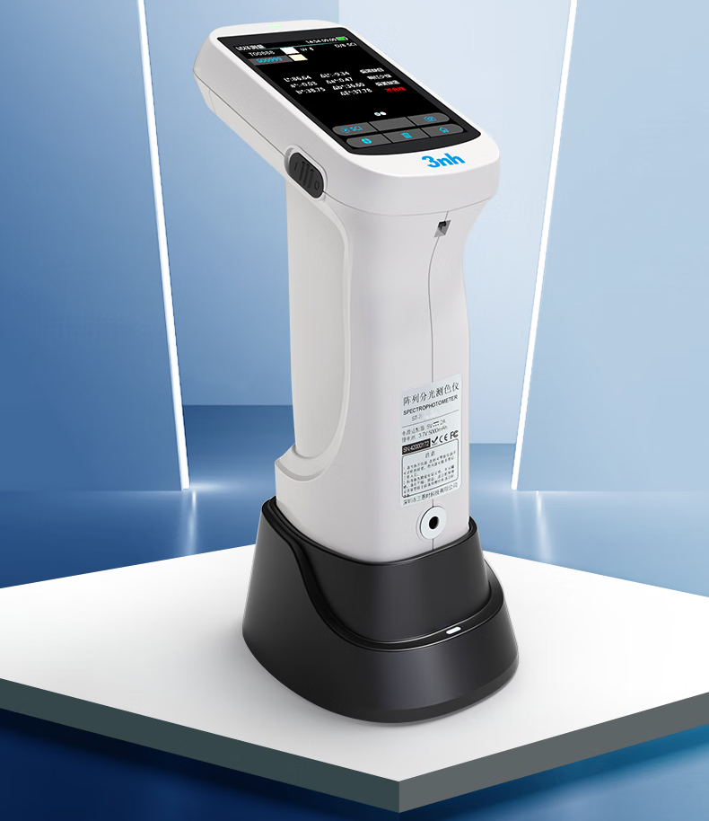 ST222_colour_spectrometer