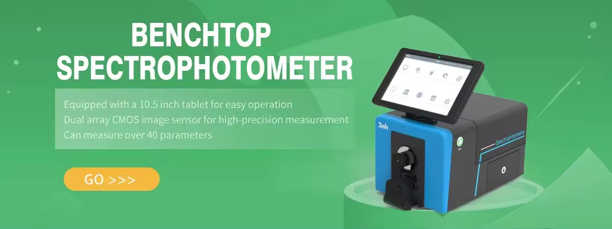 TS8560 BENCHTOP SPECTROPHOTOMETER for high-precision measurement