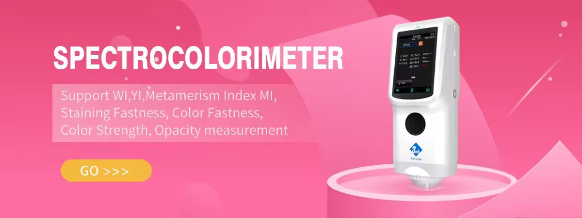 3nh spectrocolorimter Support_measurement of multiple color indicators