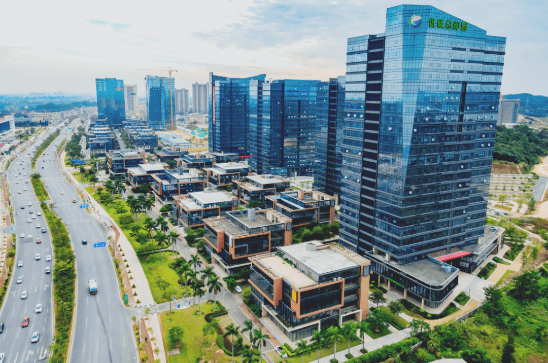 3nh Headquarter