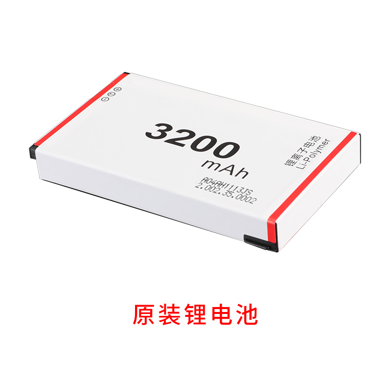 3200mAh_colorimeter_Lithium_Battery.jpg