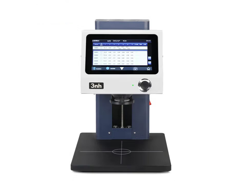 Non contact color measuring instrument yl4560