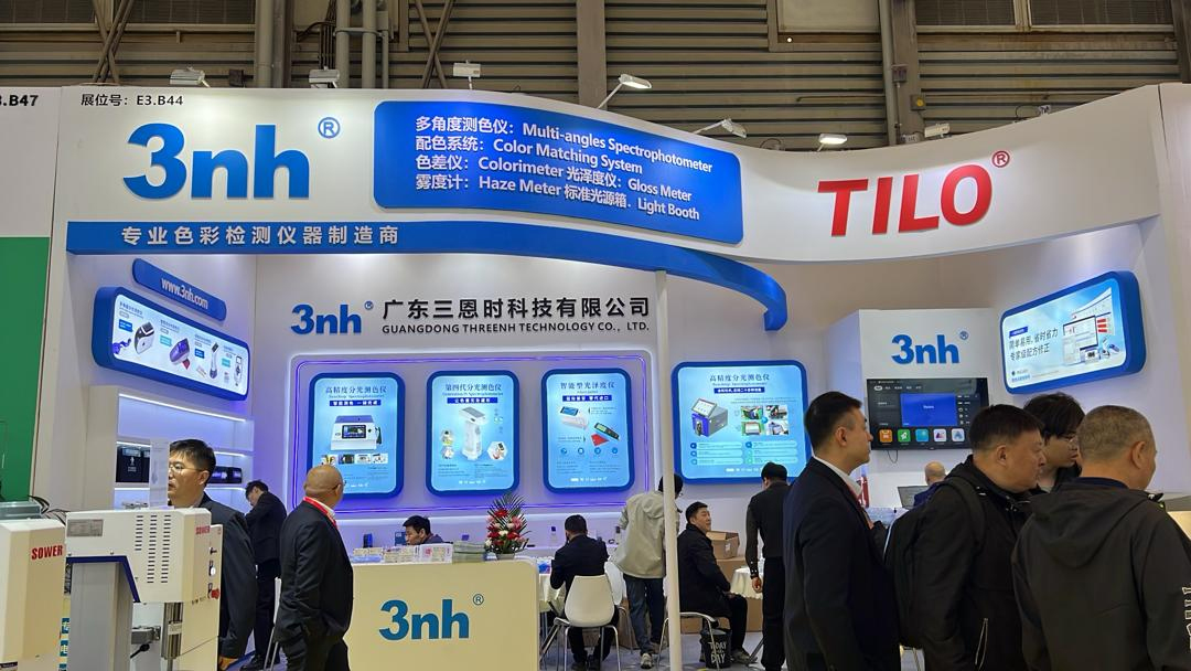 The hot scene of 3NH CHINACOAT 2025 exhibition