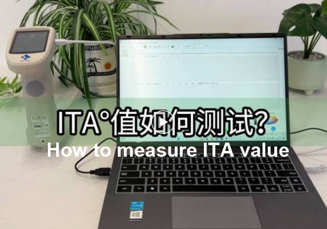 How_to_measure_ITA_value
