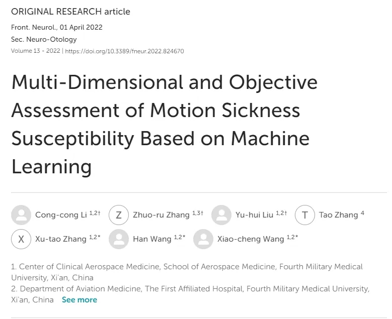 Multi-Dimensional_and_Objective_Assessment_of_Motion_Sickness_Susceptibility