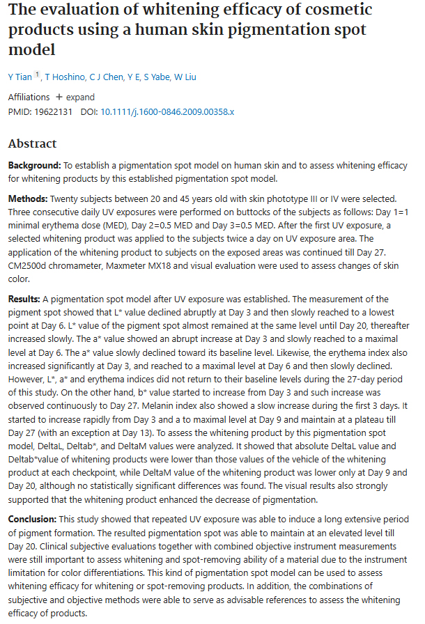 Testing method for whitening efficacy of cosmetics