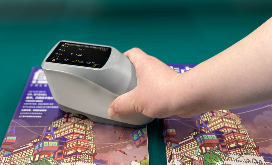 YD5050_density_meter.png YD5050 density meter measurement