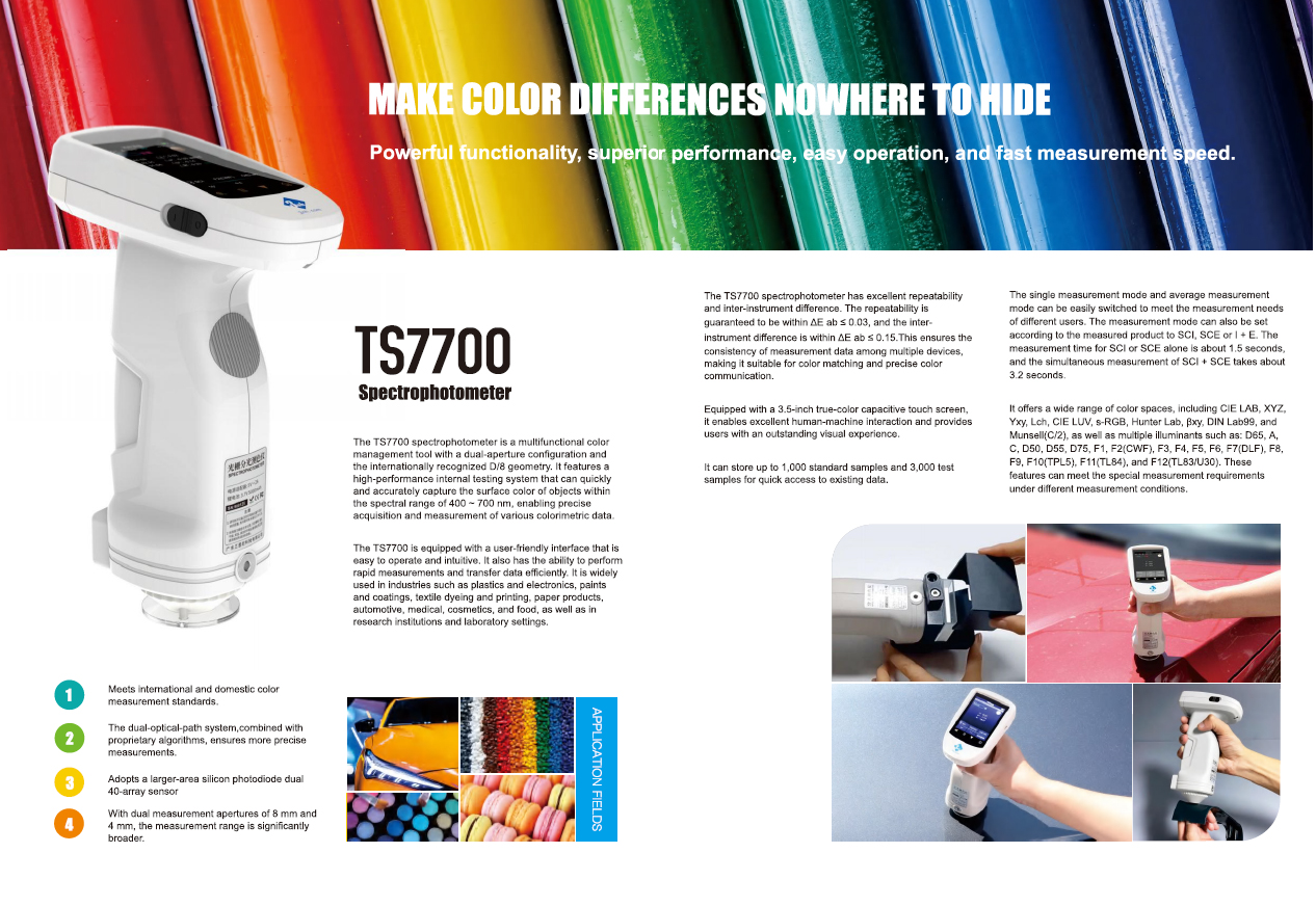 ts7700 color spectrophotometer  MAKE COLOR DIFFERENCES NOWHERE TO HIDE