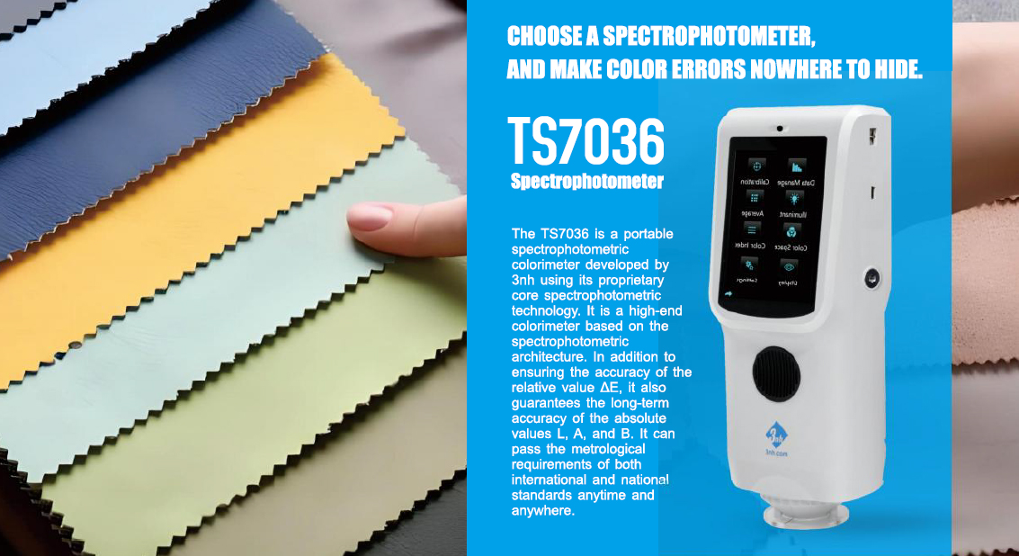 TS7036 portable spectrophotometer for textiles, leather color measurement