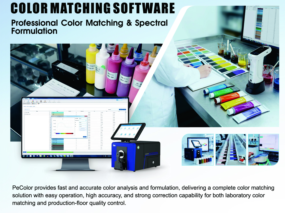 color matching software pecolor Professional Color Matching and Spectral Formulation