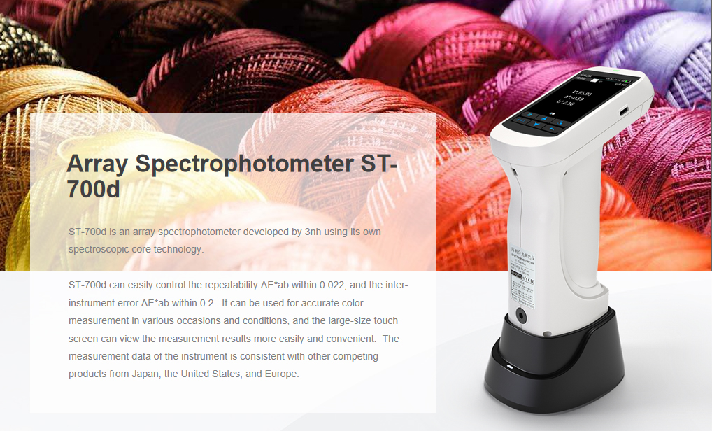 Array_Spectrophotometer_ST-700d