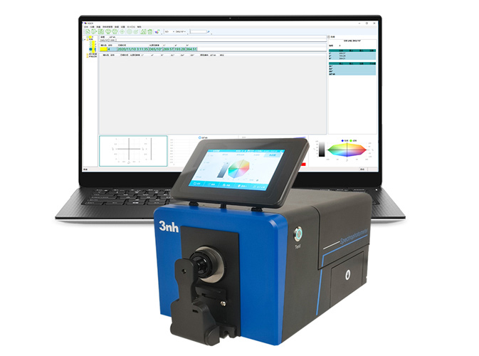 Rice Wine Color Quality Control Instrument