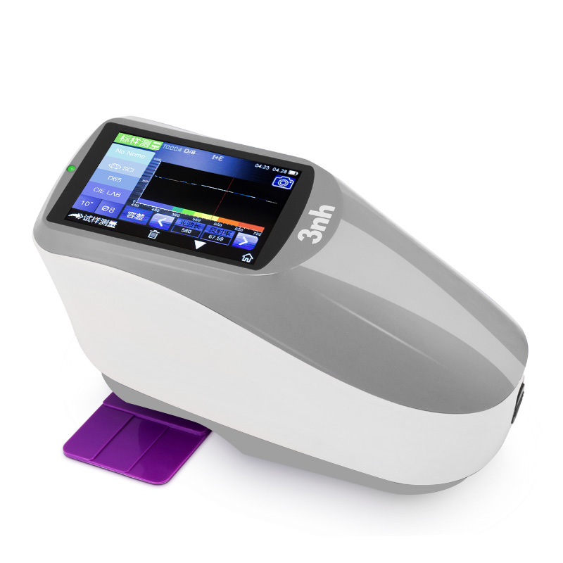 YS4580 Plus 45/0 Spectrophotometer