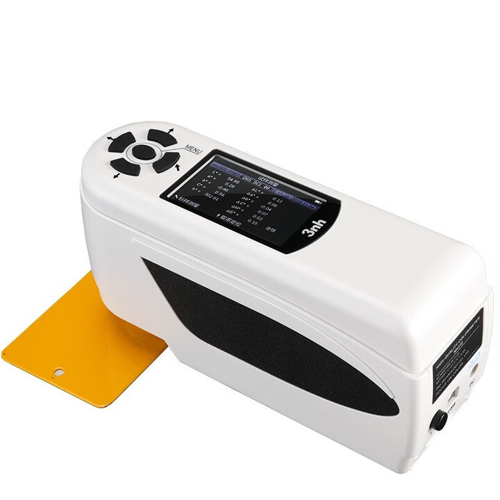NR200 Precision Colorimeter