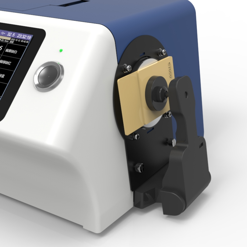 TS8296 Benchtop Spectrophotometer