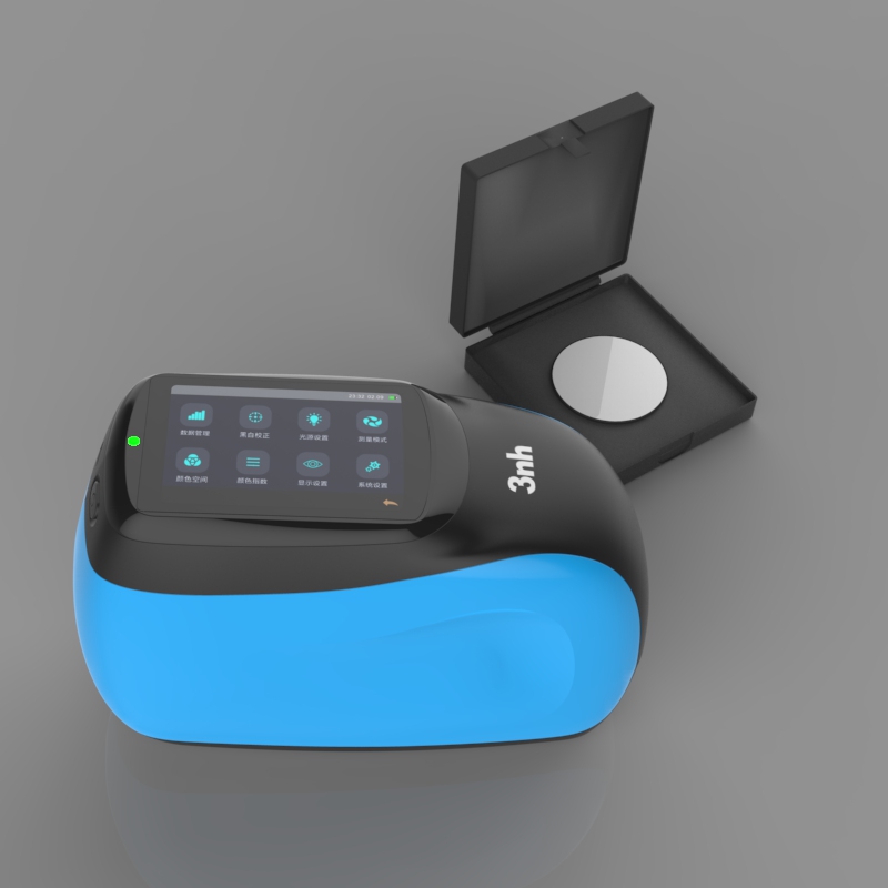 New KS Series Multi-angle Spectrophotometer