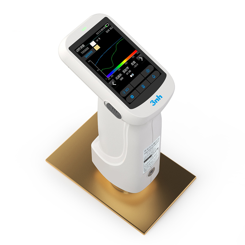 ST700D Array Spectrophotometer