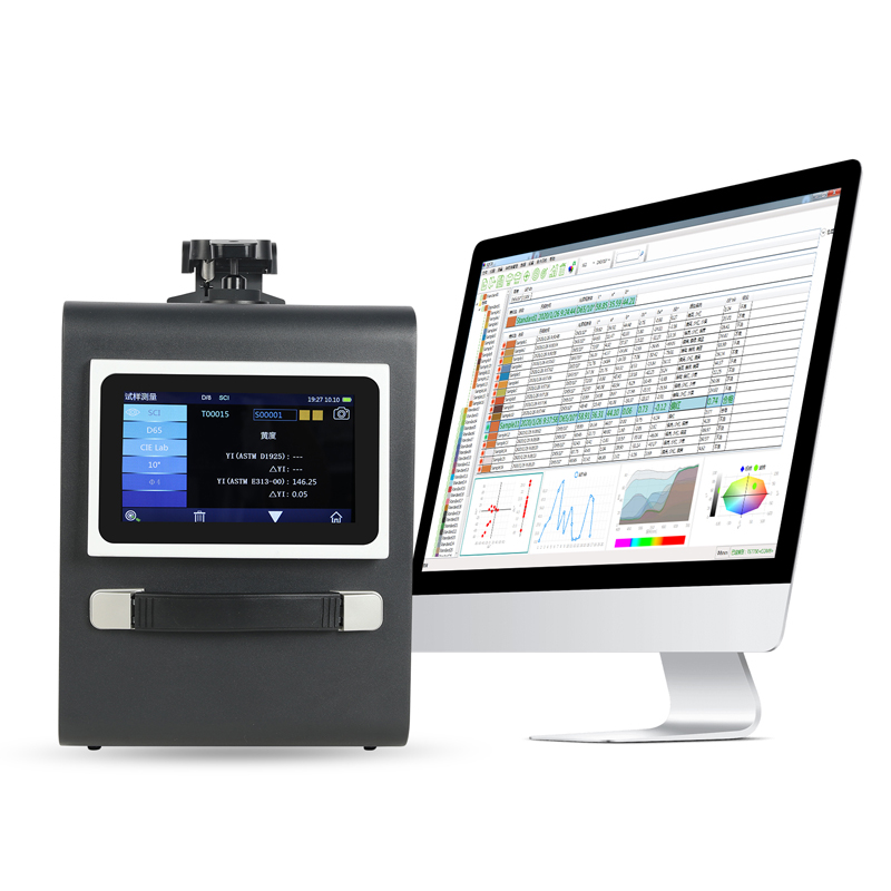 TS8210 Reference Grade Portable Desktop Spectrophotometer