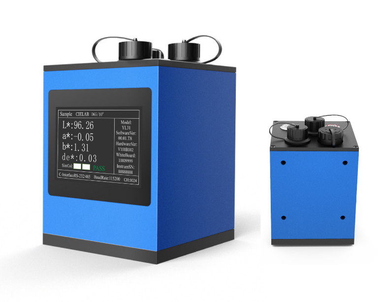 Highest Precision TS8560 spectrophotometer